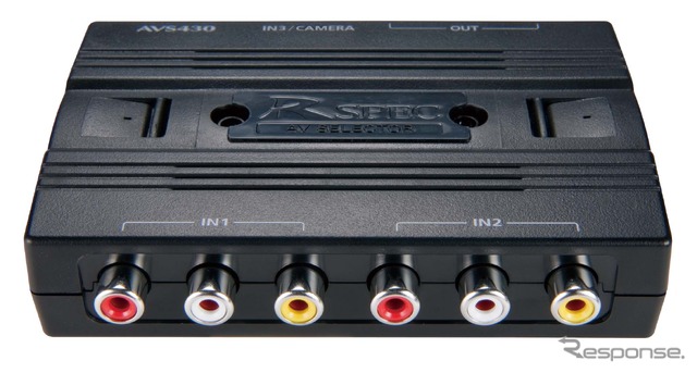 AVS430