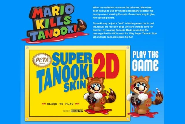 動物擁護団体PETA、『マリオ』の“タヌキスーツ”に抗議運動