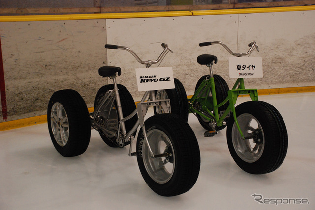 より性能の違いが実感できるように、特製の自転車も用意された。