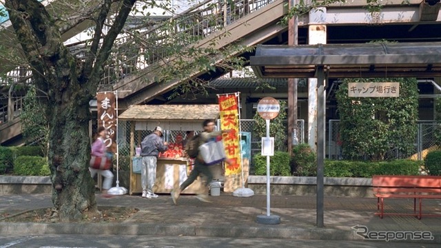 のび太「乗り遅れたー!」