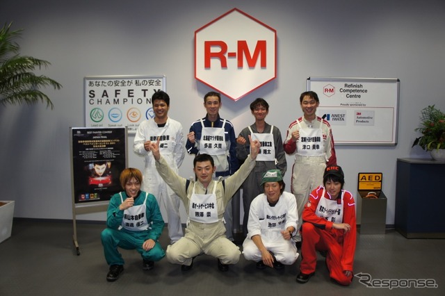 決勝大会に出場した8名