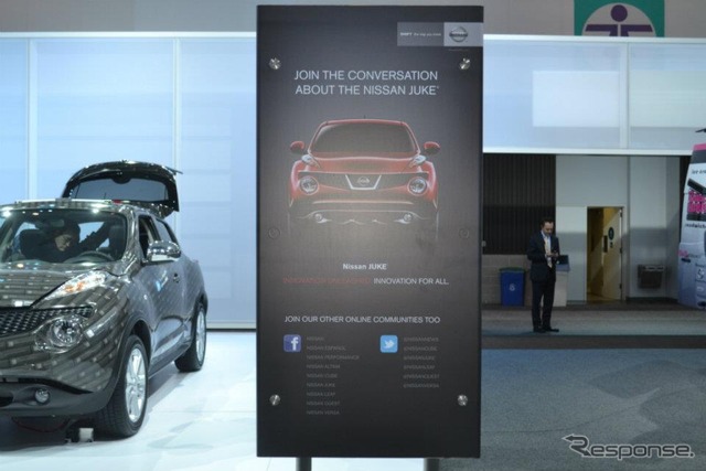 公式FacebookとTwitterに寄せられたオーナーのメッセージでラッピングされた日産ジューク(ロサンゼルスモーターショー11)