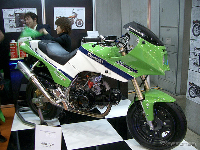 【東京モーターサイクルショー04】かっこいい“小忍者”を発見!