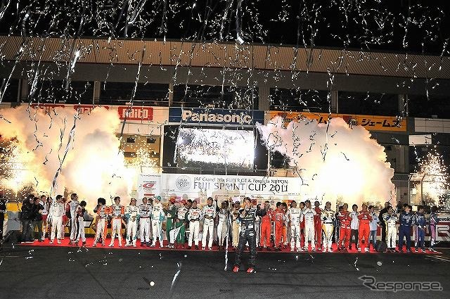 ［フジスプリントカップ11］3日間の来場者数7万人