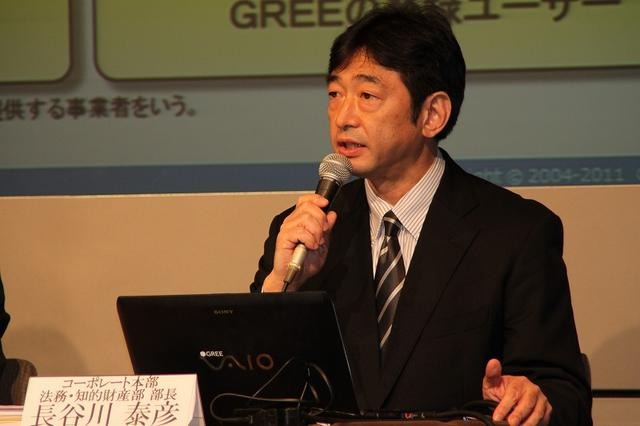 GREEに提供しようとするゲーム会社への圧力があった・・・グリーとKDDIがDeNAを提訴(1)