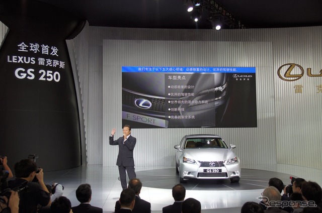 【広州モーターショー11】レクサス GS 新型…2.5リットルV6が存在した