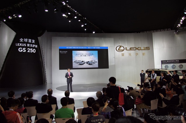 【広州モーターショー11】レクサス GS 新型…2.5リットルV6が存在した