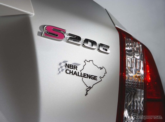 STIのコンプリートカー S206 NBR CHALLENGE PACKAGE
