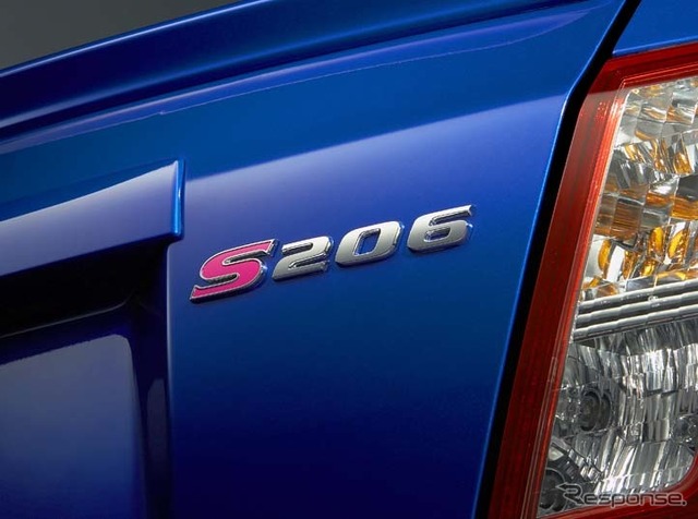 STIのコンプリートカー「S206」