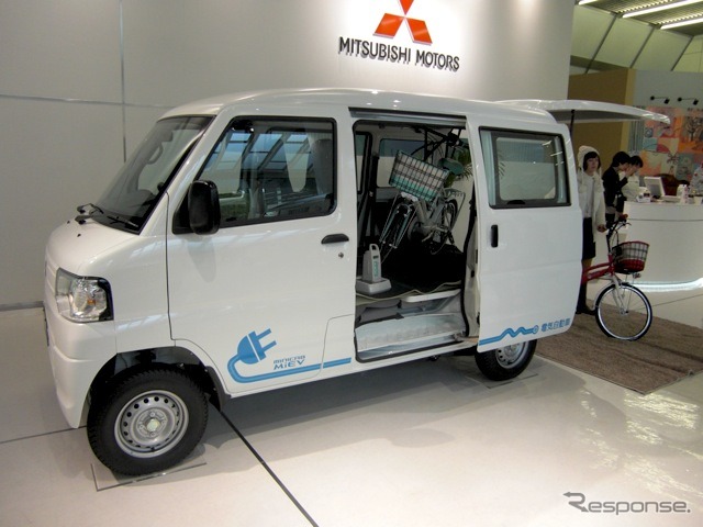 三菱 ミニキャブMiEV 発表会