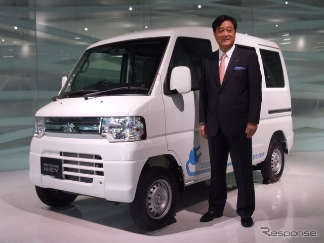 三菱 ミニキャブMiEV 発表会