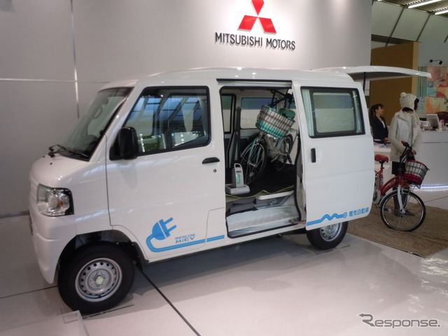 三菱 ミニキャブMiEV 発表会
