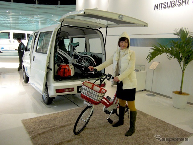 三菱 ミニキャブMiEV 発表会