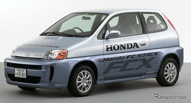 屋久島にホンダ『FCX』---水力発電で水素