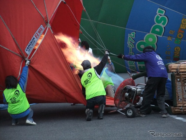 2011とちぎ熱気球インターナショナルチャンピオンシップ