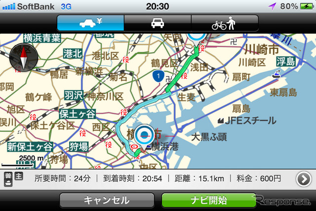 インクリメントP「MapFan for iPhone Ver.1.5」