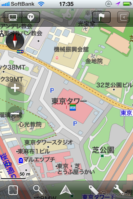 インクリメントP「MapFan for iPhone Ver.1.5」