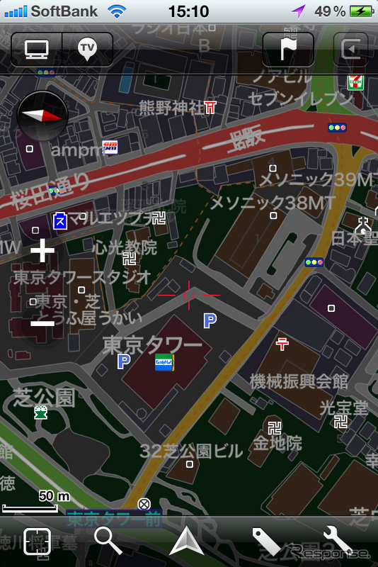 インクリメントP「MapFan for iPhone Ver.1.5」