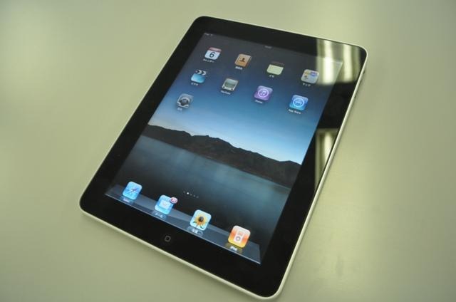 iPad