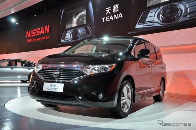 日産クエスト（広州モーターショー11）