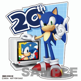 ソニック生誕20周年を記念したコンプリートベスト「HISTORY OF SONIC MUSIC 20th Anniversary Edition」が登場