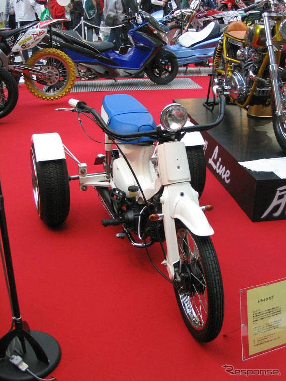 【東京モーターサイクルショー04】トライクは豪華なものだけではない!