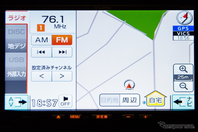 イクリプス AVN-G01