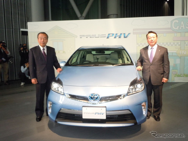トヨタ「プリウスPHV」発表会