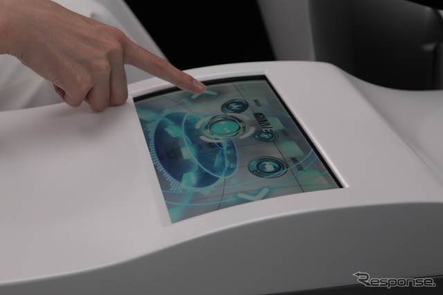 三菱電機 タッチパネル付き湾曲液晶ディスプレイ