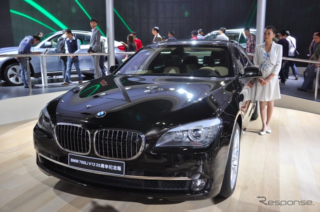 広州モーターショー11 BMW 760Li 25周年記念車