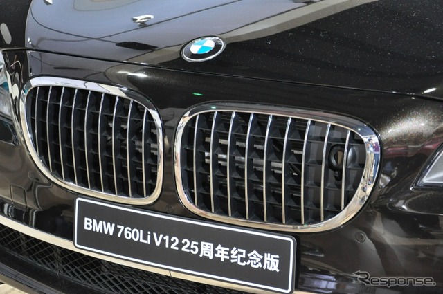 広州モーターショー11 BMW 760Li 25周年記念車