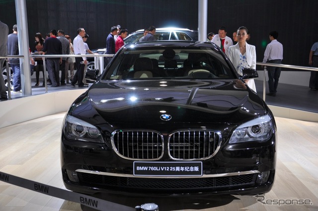 広州モーターショー11 BMW 760Li 25周年記念車