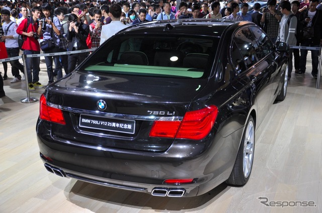 広州モーターショー11 BMW 760Li 25周年記念車