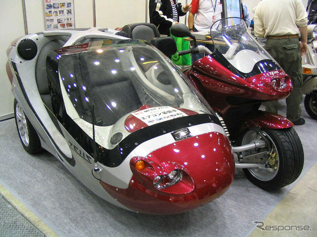 【東京モーターサイクルショー04】まさにサイド「カー」…メガゼウス