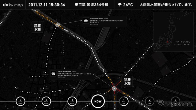 dots map サンプルB