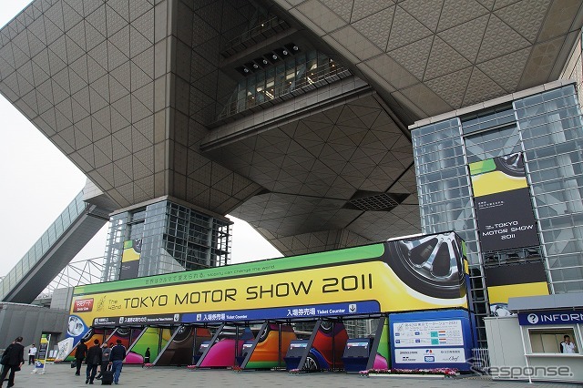 東京モーターショー開幕、会場が24年ぶりに東京都内へ戻った。