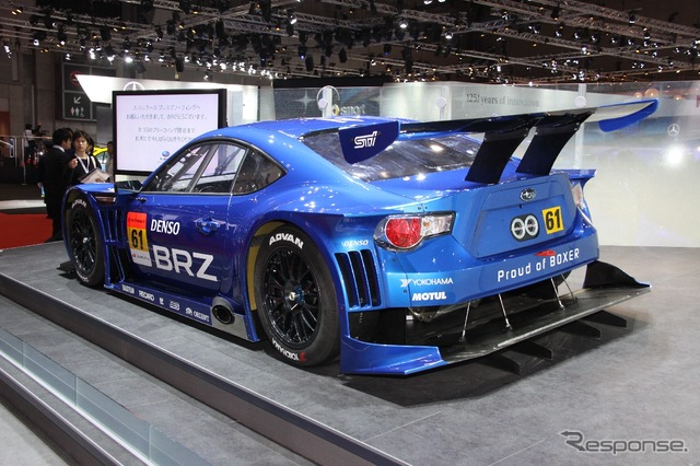 BRZ GT300仕様