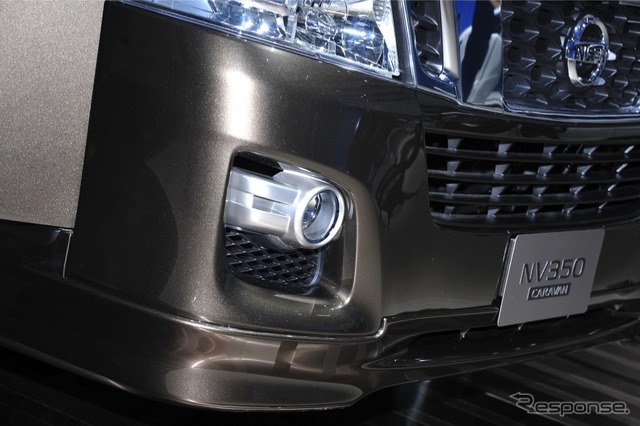 日産 NV350キャラバン(東京モーターショー11)