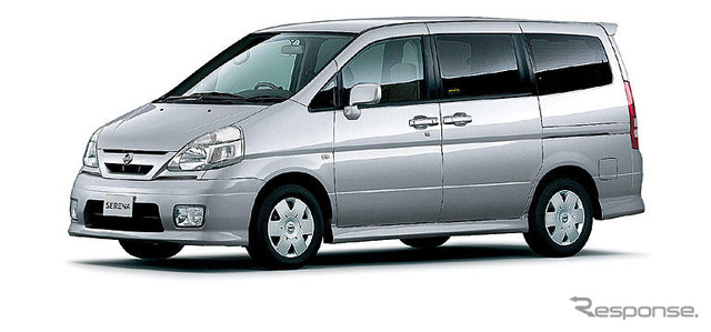 日産『セレナ』に特別仕様…インテリジェントキー