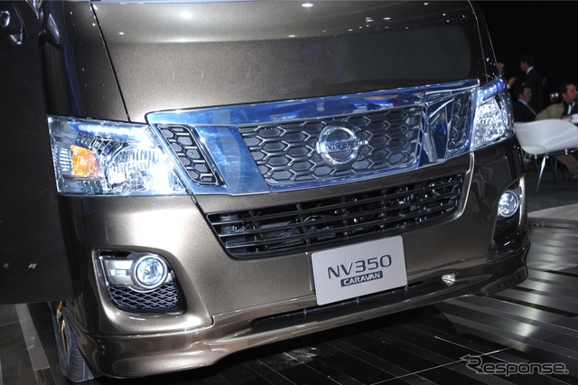 日産 NV350キャラバン(東京モーターショー11)