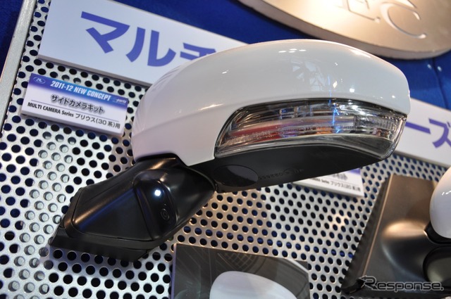 東京モーターショー11 データシステムブース