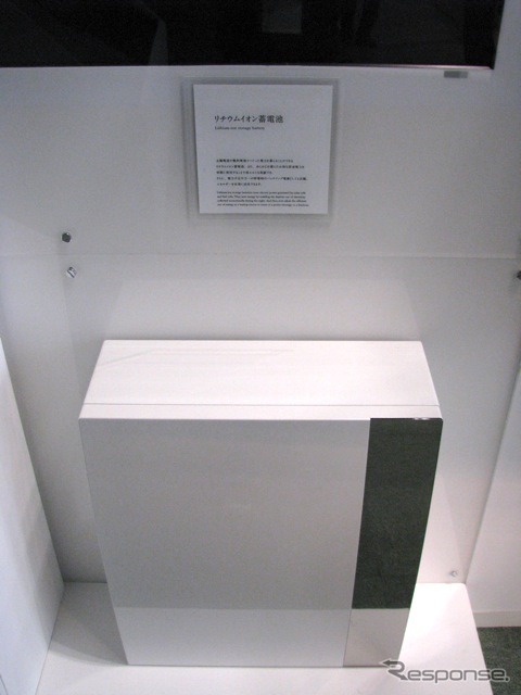 積水ハウス（東京モーターショー11）