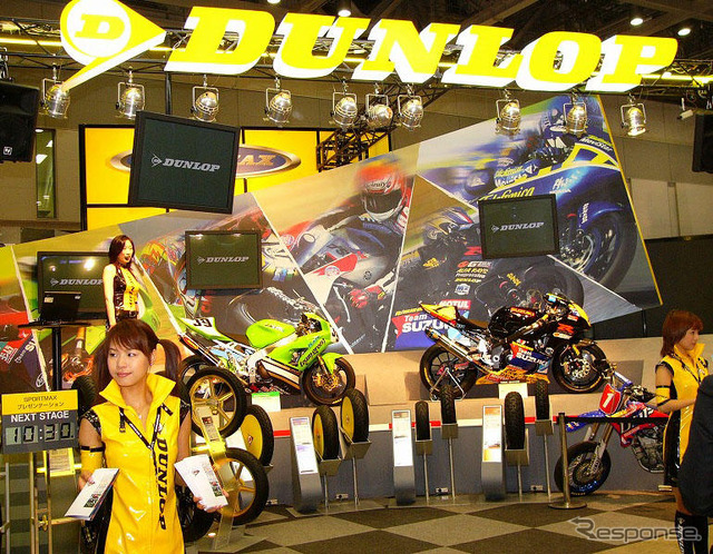 【東京モーターサイクルショー04】写真蔵…日本最大規模のバイクイベント