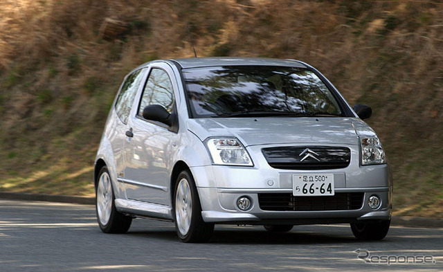 【インプレ'04】熊倉重春 シトロエン『C2』 見て、乗って……すべてがポジティブ