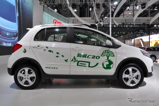 広州モーターショー11 長城汽車 VOLEEX C20 EV