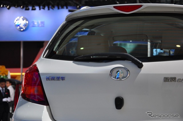 広州モーターショー11 長城汽車 VOLEEX C20 EV