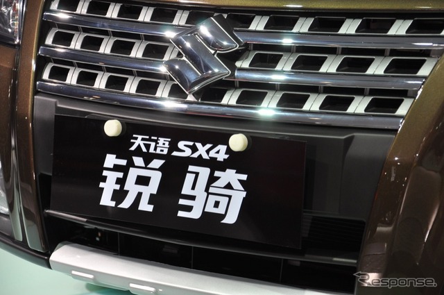 広州モーターショー11 スズキ SX4