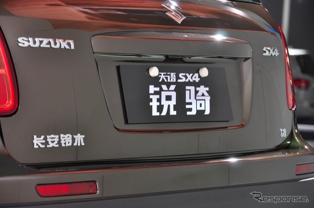 広州モーターショー11 スズキ SX4