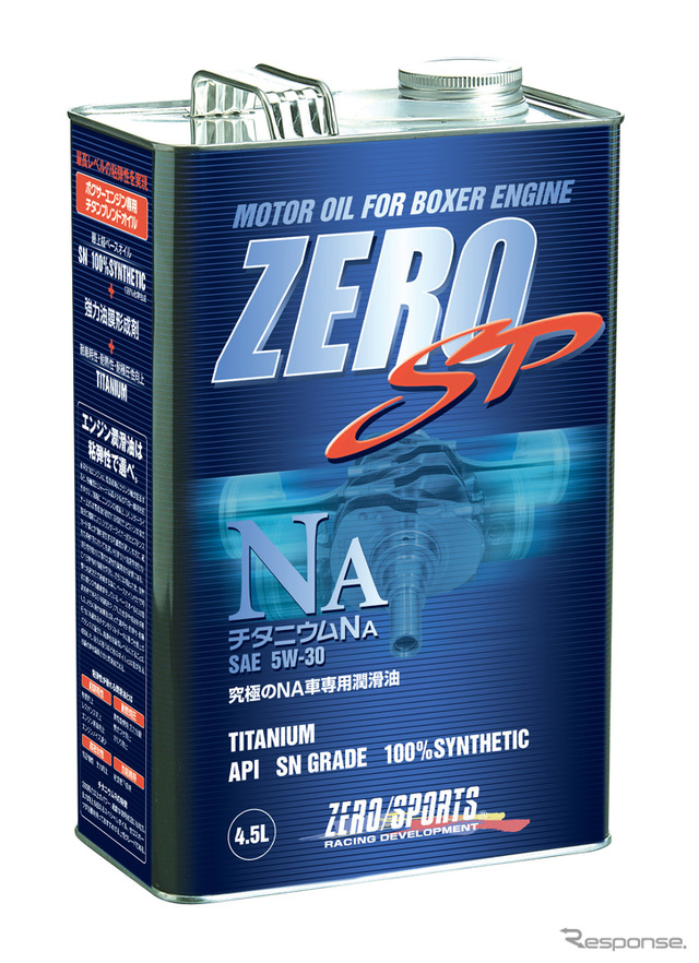 ZERO SP チタニウムエンジンオイル NA
