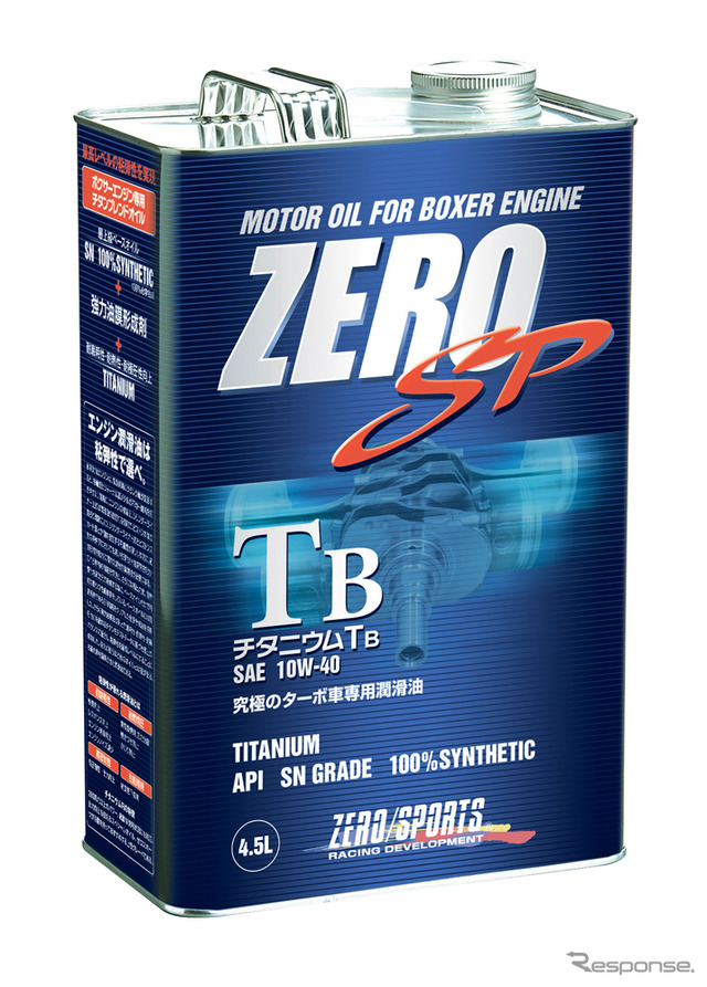 ZERO SP チタニウムエンジンオイル TB